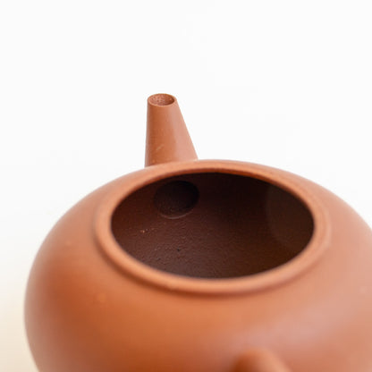 75ml Huanglongshan Zhuni Shui Ping Yixing Teapot