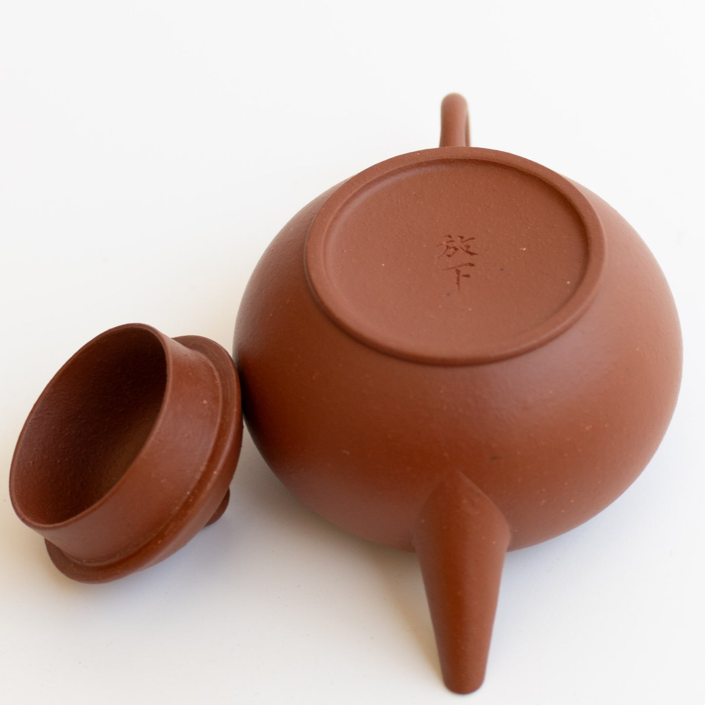 75ml Huanglongshan Zhuni Shui Ping Yixing Teapot