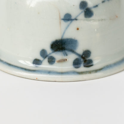 70ml Ming Dynasty Cherry Blossom Cup