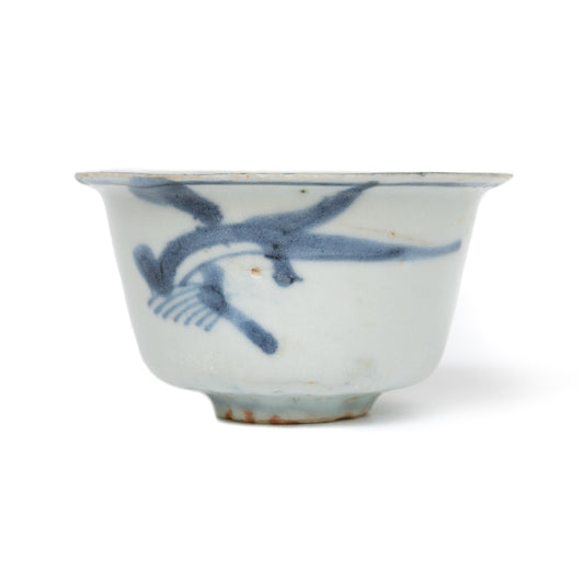60ml Ming Dynasty Dragon Teacup