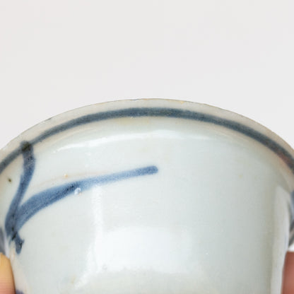 60ml Ming Dynasty Dragon Teacup