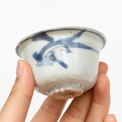 60ml Ming Dynasty Dragon Teacup