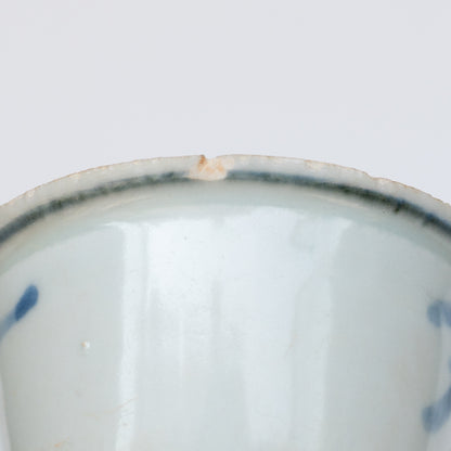 70ml Ming Dynasty Flower Teacup