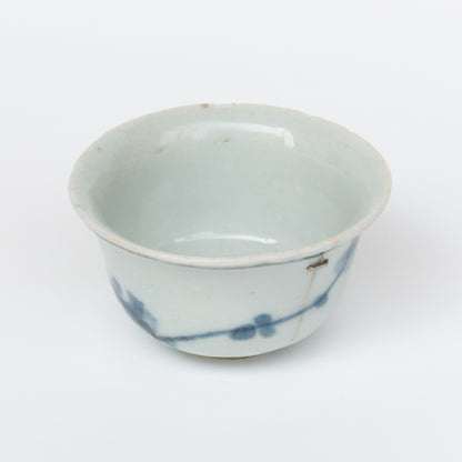 35ml Ming Dynasty Cherry Blossom Teacup