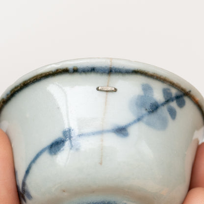 35ml Ming Dynasty Cherry Blossom Teacup