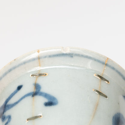 55ml Ming Dynasty Dragon Cup