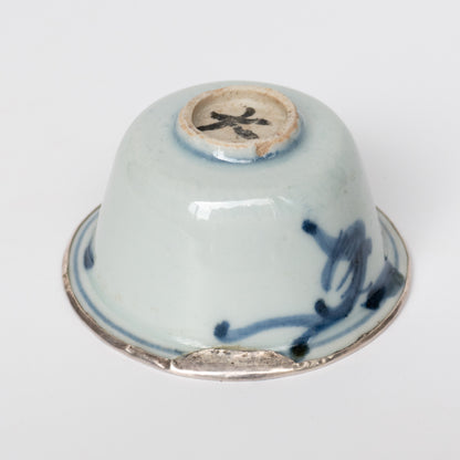 60ml Ming Dynasty Dragon Teacup (Silver repair)