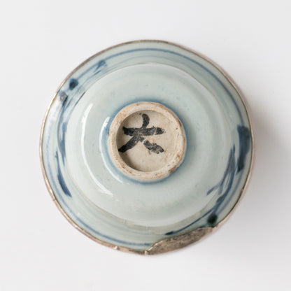 60ml Ming Dynasty Dragon Teacup (Silver repair)