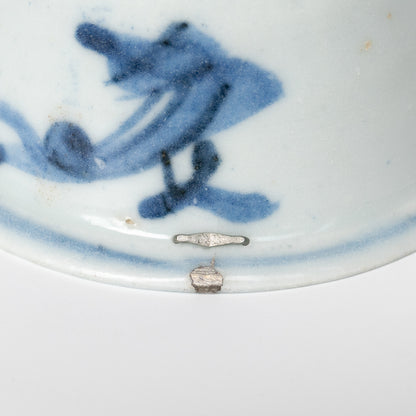 65ml Ming Dynasty Dragon Cup