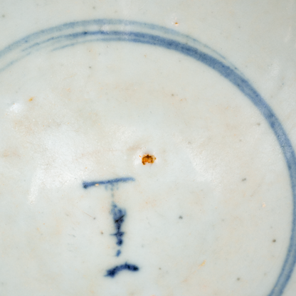 14.3cm Ming Dynasty Blueline Plate