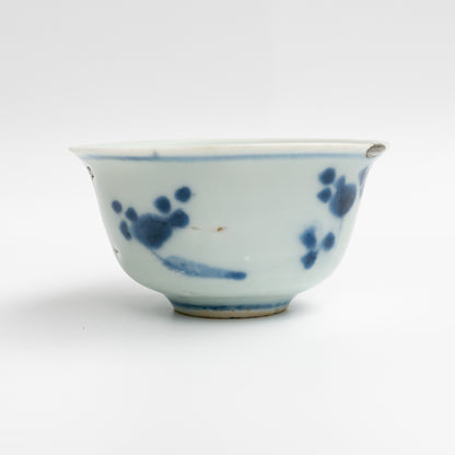 50ml Ming Dynasty Cherry Blossom Cup