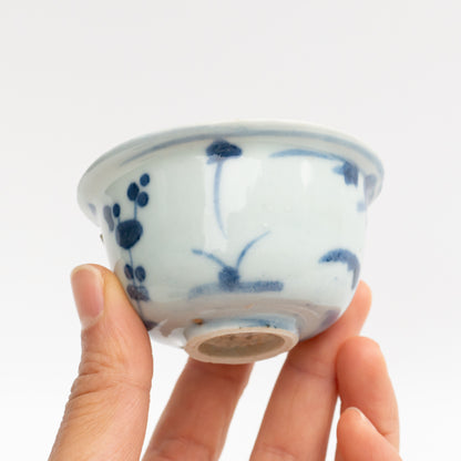 65ml Ming Dynasty Plants Cup