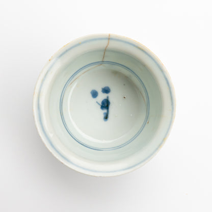 80ml Ming Dynasty Cherry Blossom Cup