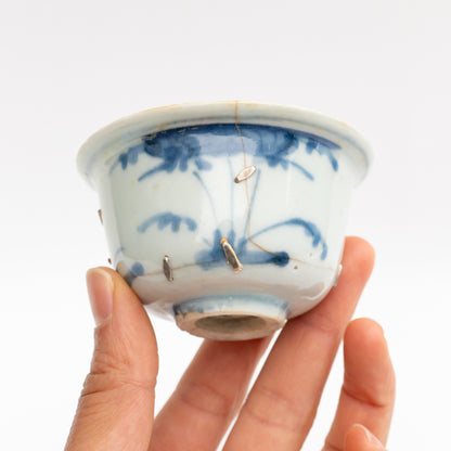 80ml Ming Dynasty Cherry Blossom Cup