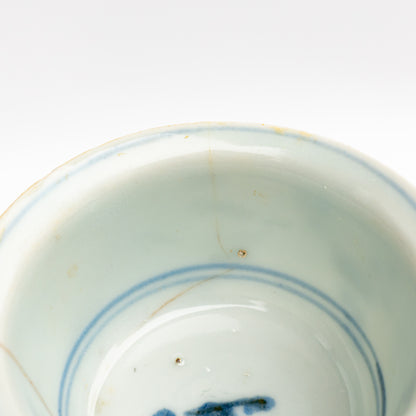 80ml Ming Dynasty Cherry Blossom Cup