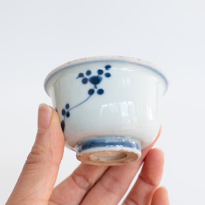 75ml Ming Dynasty Cherry Blossom Cup
