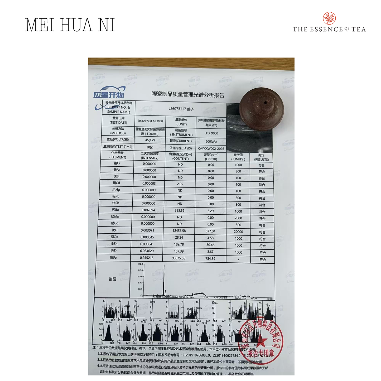 105ml MeihuaNi JuLunZhu Yixing Teapot