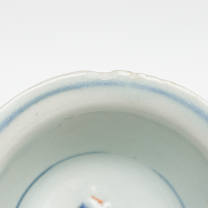55ml Ming Dynasty Dragon Tea Cup