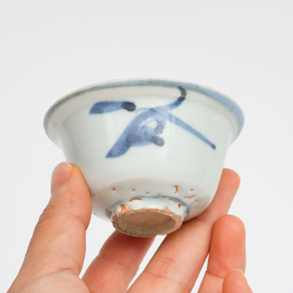 55ml Ming Dynasty Dragon Tea Cup