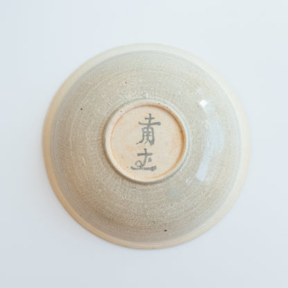 宋碟14.7cm Song Dynasty Bowl/Teapot Stand
