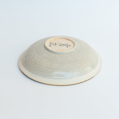 宋碟14.7cm Song Dynasty Bowl/Teapot Stand