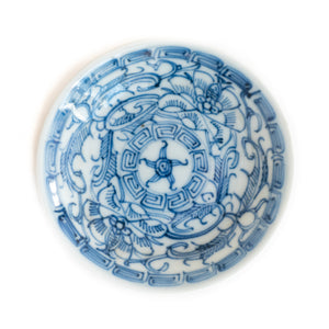 10cm Qing Dynasty Sun Flower Plate A