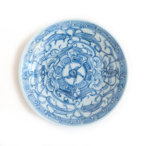 10cm Qing Dynasty Sun Flower Plate B
