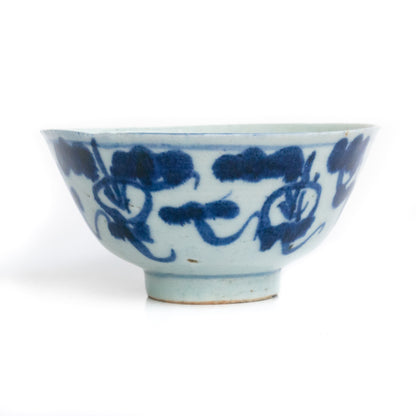 200ml Qing Dynasty Blue and White Teacup