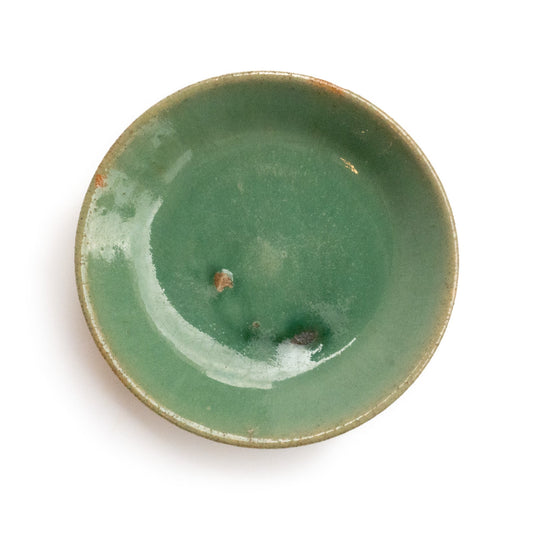 11.5cm ROC Yunnan Huaning Tea Plate