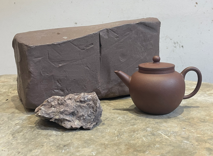 115ml FangXia Woodfired Zhong Cao Qing Yixing Teapot