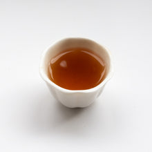 Load image into Gallery viewer, 2005 Jingmai Gushu
