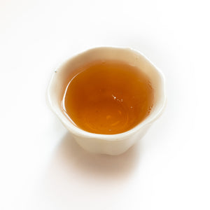 2014 Yunyun Ancient Tree Puerh Tea