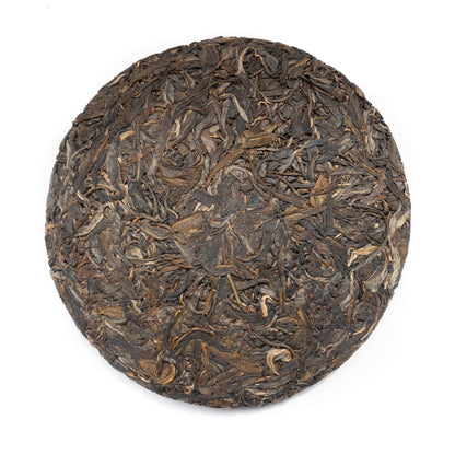 2016 EoT Xinzhai Puerh Tea