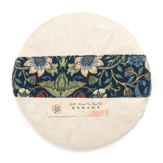 2018 Spring Guafengzhai