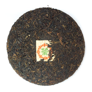 2000 Camphor Aroma Sheng Puerh