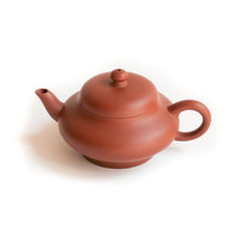 Load image into Gallery viewer, 80ml Yixing Xubian (虚扁）Hong Ni Tuiban Tea Pot
