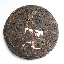 Load image into Gallery viewer, 2014 Yunyun Ancient Tree Puerh Tea
