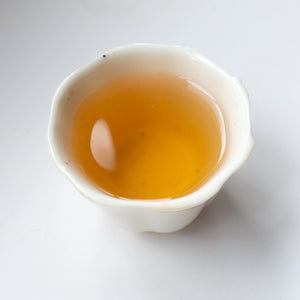 2016 EoT Xinzhai Puerh Tea