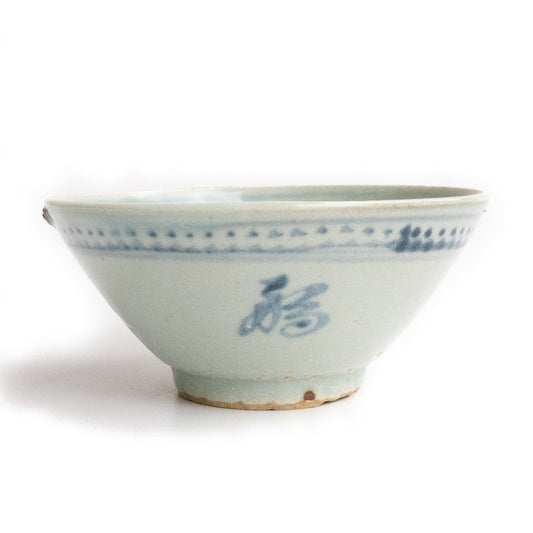 300ml 福 Ming Dynasty Bowl