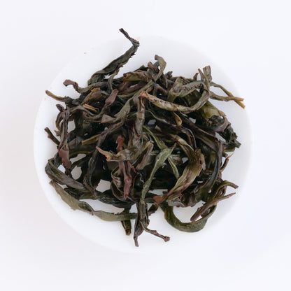 2022 WuDong Old Tree Almond Fragrance Dan Cong