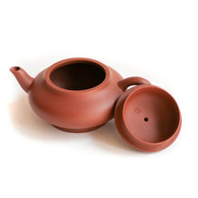 Load image into Gallery viewer, 80ml Yixing Xubian (虚扁）Hong Ni Tuiban Tea Pot

