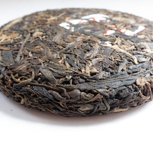 2014 Yunyun Ancient Tree Puerh Tea