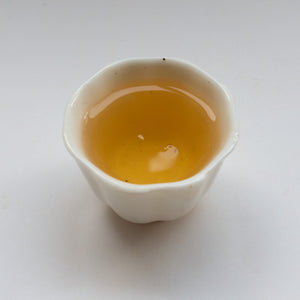 2018 Bamboo Spring Raw Puerh