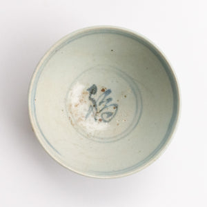 300ml 福 Ming Dynasty Bowl