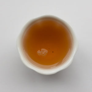 2014 EoT Long Lan Xu Puerh tea
