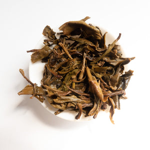 2014 Yunyun Ancient Tree Puerh Tea