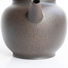 Load image into Gallery viewer, 165ml Wood Fired Aged Zi Ni Su Xin Pot by Hui Xiang Yun
