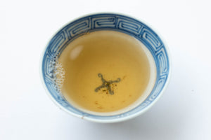 2018 Spring Gedeng Guoyoulin Puerh Tea