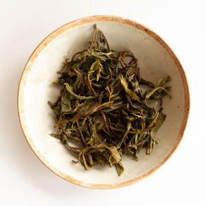 2018 Spring "Piercing the Illusion" Puerh Tea