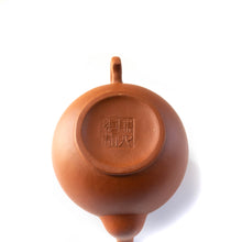 Load image into Gallery viewer, 115ml Factory 1 Lotus Hongni Yixing Teapot
